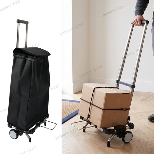 In1 folding shopping - in1,
