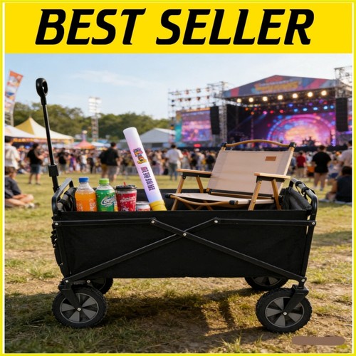Wagon cart garden handcart - wagon,